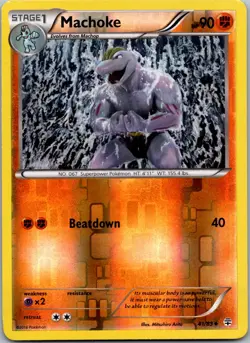 Machoke 41/83 - Generations Uncommon Pokemon TCG NM - Image 1