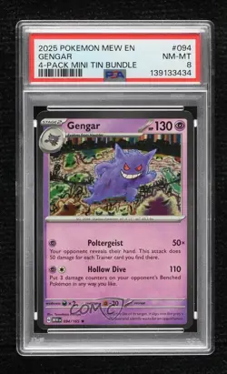Gengar (Mini Tin Cosmos Holo) Pokemon Scarlet & Violet 151 MEW PSA 8 - Image 1
