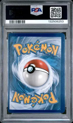 2019 POKEMON SM BLACK STAR PROMO #SM167 FULL ART/CELEBI & VENUSAUR GX PSA 9 OC - Image 2