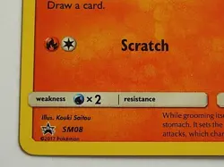 Litten Cosmos Holo SM08 Sun & Moon Promo Pokemon - Image 4