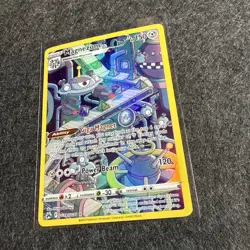 Magnezone GG18/GG70 Pokemon Crown Zenith Galarian Gallery Ultra Rare Full Art - Image 2