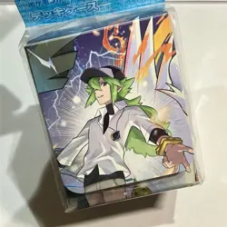 N, Reshiram, Zekrom Deck Box Pokemon Center Japan Exclusive NEW/SEALED TCG CCG - Image 1
