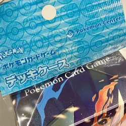 N, Reshiram, Zekrom Deck Box Pokemon Center Japan Exclusive NEW/SEALED TCG CCG - Image 5