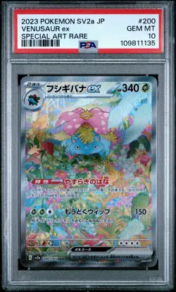 VENUSAUR EX PSA 10 GEM MINT 2023 POKEMON JAPANESE SV2A 151 SPECIAL ART RARE #200 - Image 1