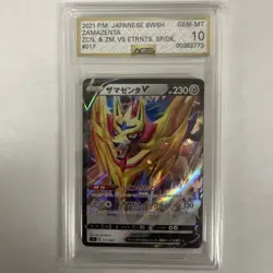 2021 Pokemon Japanese Zamazenta V S8b 118/184 RR Vmax Climax Holo AGS 10 - Image 1