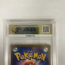 2021 Pokemon Japanese Zamazenta V S8b 118/184 RR Vmax Climax Holo AGS 10 - Image 5
