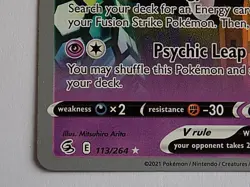 Mew V 113/264 Pokemon 2022 World Championships Deck - Image 4