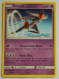 Deoxys 68/168 & 69/168 Sun & Moon: Celestial Storm Pokemon - Image 3