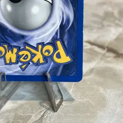 Pokemon Gengar Non Holo Rare 20/62 Fossil Base Set Vintage 1999 - Image 5