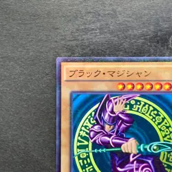Dark Magician MB01-JP010 Millennium Rare YuGiOh 170 - Image 2