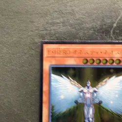 Elemental HERO Honest Neos RC02-JP007 Ultimate Rare YuGiOh 100 - Image 2