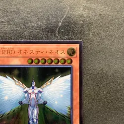 Elemental HERO Honest Neos RC02-JP007 Ultimate Rare YuGiOh 100 - Image 3