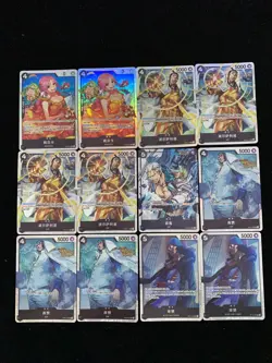 2024 One Piece S-Chinese Rebecca Borsalino Smoker#OP05-091 SR Lot*12 LU57 - Image 1