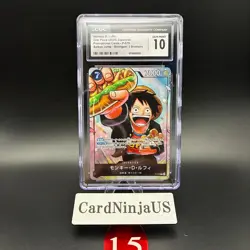 CGC GEM MINT 10 MONKEY D. LUFFY #P-075 SAIKYO JUMP PROMO 2024 ONE PIECE JPN 15 - Image 1