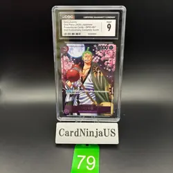 CGC 9 MINT Zoro-Juurou OP05-067 R 2nd ANNIVERSARY COMPLETE GUIDE Promo ONE PIECE - Image 1