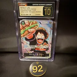 CGC PRISTINE 10 MONKEY D. LUFFY #P-075 SAIKYO JUMP PROMO 2024 ONE PIECE JPN 92 - Image 1