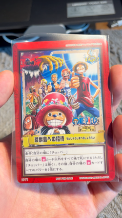 2001 One Piece Carddass Hyper Battle Promo Luffy Pirates Not For Sale H-T1 - Image 2