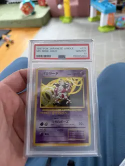 Pokemon Card Japanese Holo Mr. Mime No. 122 PSA 10 GEM MINT Jungle - Image 1