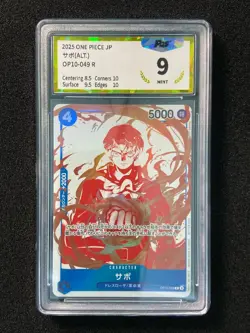2025 Bandai One Piece Card Game Japanese Sabo #OP10-049 R PGS 9 LU57 - Image 1