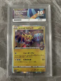 KANAZAWA'S PIKACHU 144/S-P JAPANESE PROMO ACE 10 GRADED POKEMON CARD - Image 1