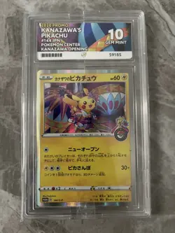 KANAZAWA'S PIKACHU 144/S-P JAPANESE PROMO ACE 10 GRADED POKEMON CARD - Image 2