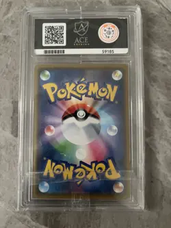 KANAZAWA'S PIKACHU 144/S-P JAPANESE PROMO ACE 10 GRADED POKEMON CARD - Image 3