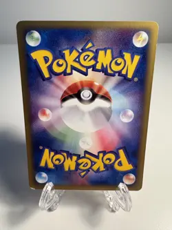 Hitmonchan Pokemon e Card Game No. 052/092 Very Rare Japan Vintage Nintendo F/S - Image 2