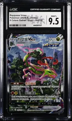 CGC 10 GEM MINT Pokemon Rayquaza VMAX HR 2024 165/132 CS4bC 5 Card S.Chinese - Image 1
