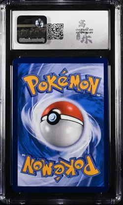 CGC 10 GEM MINT Pokemon Rayquaza VMAX HR 2024 165/132 CS4bC 5 Card S.Chinese - Image 2