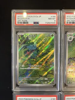 PSA 8 Pokemon Card 151 Game Japanese ART RARE 10 Card Set Bulk Holo AR - Image 2