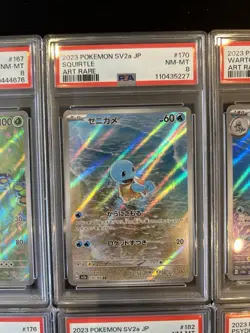 PSA 8 Pokemon Card 151 Game Japanese ART RARE 10 Card Set Bulk Holo AR - Image 4