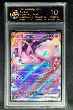 2023 pokemon cards JPN. Mew EX G SV2a 151/165 RR RPA 10 (SAME AS PSA 10) - Image 1