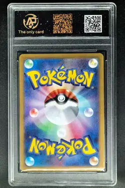 2023 pokemon cards JPN. Mew EX G SV2a 151/165 RR RPA 10 (SAME AS PSA 10) - Image 2