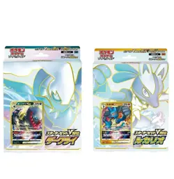 Pokemon Card Sword & Shield Starter set VSTAR Lucario Darkrai set Booster Box - Image 3