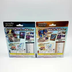 Pokemon Card Sword & Shield Starter set VSTAR Lucario Darkrai set Booster Box - Image 4