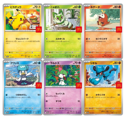 Pikachu 020/M-P McDonald's Promo 2025 Complete Set Pokemon Card Japanese 6 - Image 1