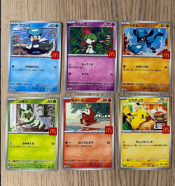 Pikachu 020/M-P McDonald's Promo 2025 Complete Set Pokemon Card Japanese 6 - Image 2