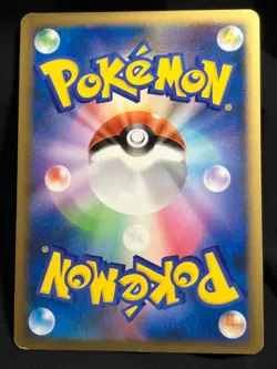 Garchomp C LV.X 007 / 016 2009 LVX Pokemon card Japanese Nintendo F/S - Image 2