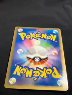 Garchomp C LV.X 007 / 016 2009 LVX Pokemon card Japanese Nintendo F/S - Image 5