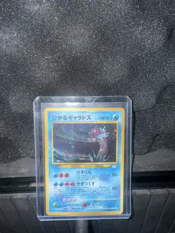 Shining Gyarados Holo Neo revelation No. 130 Japanese Pokemon Card 2000 MP+ - Image 1