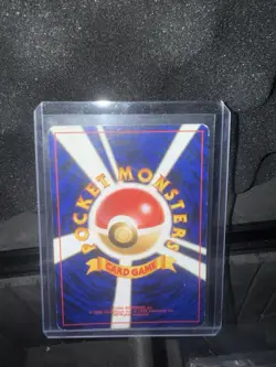 Shining Gyarados Holo Neo revelation No. 130 Japanese Pokemon Card 2000 MP+ - Image 2