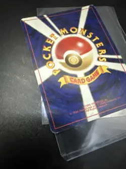 Shining Gyarados Holo Neo revelation No. 130 Japanese Pokemon Card 2000 MP+ - Image 4