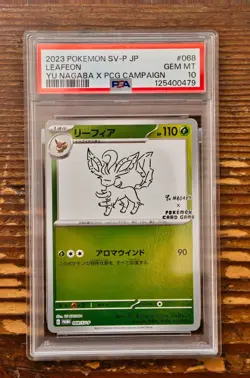 PSA 10 Leafeon Yu Nagaba x PCG Campaign 068/SV-P Promo Pokemon Card 2023 MINT - Image 1