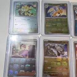 Pokemon TCG Japanese Holo Card Lot - Meowth, Raichu, Onix, Gyarados, Pidgeot - … - Image 2