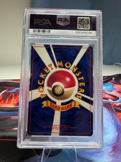 Cleffa Corocoro Promotional Cards Regular (Japanese) PSA 8 - Image 2