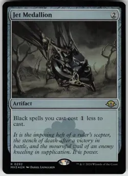 MTG Jet Medallion Foil NM Modern Horizons 3 Magic 292 - Image 1