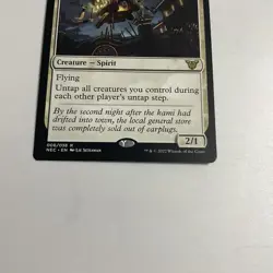 1x Drumbellower English Commander: Kamigawa: Neon Dynasty MTG Magic - Image 2