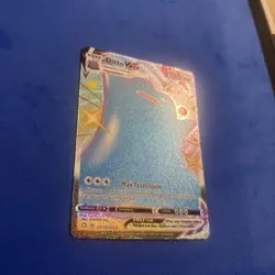 Ditto VMAX Full Art Shiny SV119/SV122 Shiny Vault Shining Fates Pokemon Card NM - Image 1