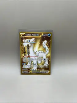 Pokemon TCG Chien-Pao EX Paldea Evolved Special Illustration Rare 274/193 NM - Image 1