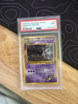Pokemon Sabrina's Gengar Challenge Darkness Holo Japanese #94 PSA 9 - Image 1